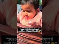 Most viral shorts #cute #cutebaby #shorts #mhacommunity #mha