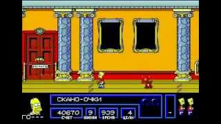 Симпсоны The Simpsons Мультфильм для детей Игра для дететй Смотреть все серии подряд Симпсоны The Simpsons Мультфильм для детей Игра для дететй Смотреть все серии подряд