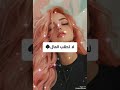 المراة الذكية التي لا تطلب من الرجل تلك الاشياء
