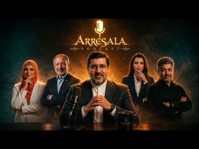 ARRESALA PODCAST // Seu podcast sobre atualidades e Ásia Ocidental