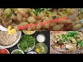 protein rich snacks/soyabean cereal/evening snacks/healthy snacks/kitchen garden