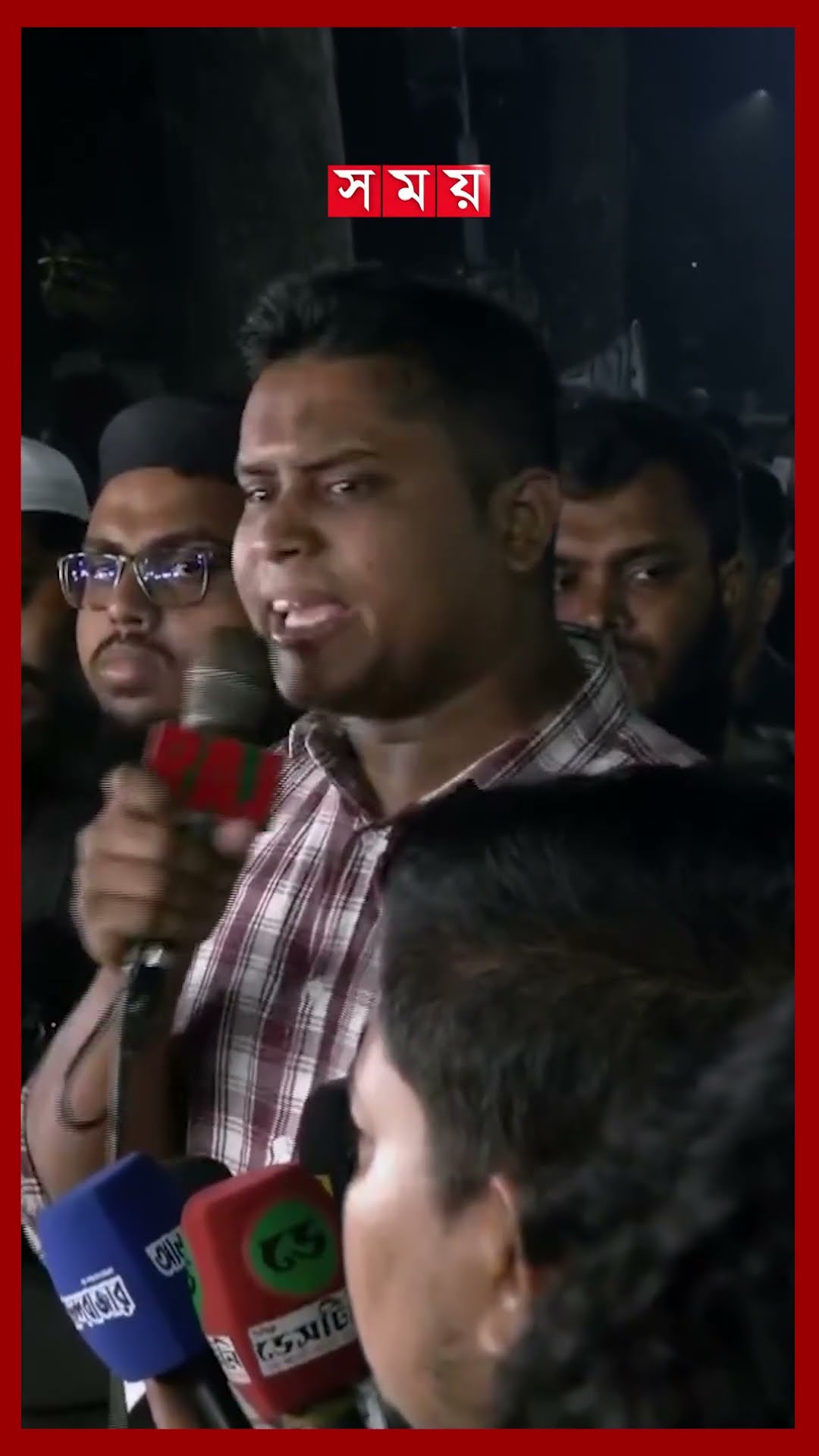 কাশেমের লাশ সামনে রেখে আওয়ামী লীগকে নিষিদ্ধের শপথ হাসনাতের #hasnatabdullah  #protest #gazipur