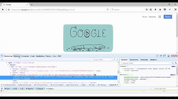 Урок 9 / для начинающих /  Selenium WebDriver + Java