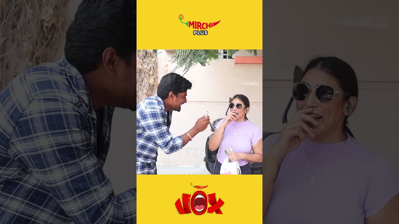 Comedy Fantasies and Crazy Imaginations| ఆ ఫాంటసీ లు ఏంటి అండి ? The Fantasy Files| Mirchi VOX