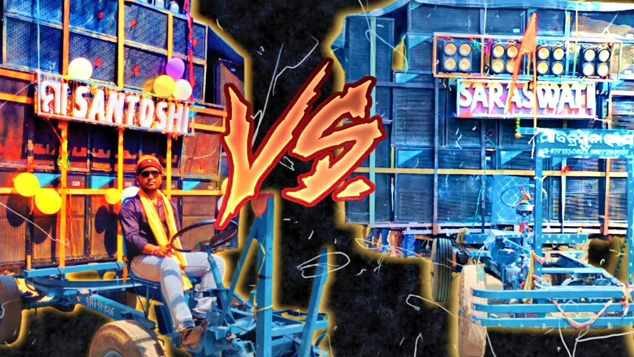 Maa santoshi vs Saraswati vs Jyoti musical || Darabachha Saraswati Puja vasani 2024 || maa santoshi👑