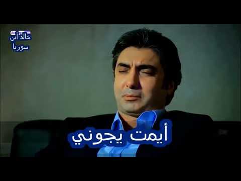 راحوو احبابي وهاجروني