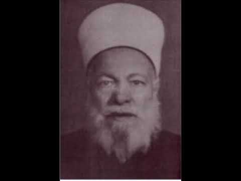 الشيخ محمد سعيد الكردي حضرات ذكر 6