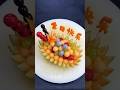 Satisfying Fruit Carving Art! 🍉✨ | DIY Birthday Fruit Bowl Idea #shorts