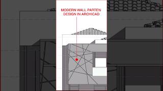 Modern Wall Pattern Design #archicad #2023 #architecture