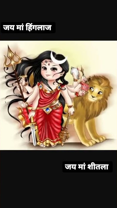 e ho malaniya kantikartik yadve song status