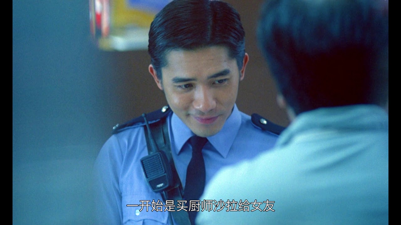 《重庆森林》最忧郁的警员633，最寂寞的凤梨罐头，最灵的王菲