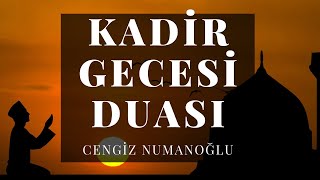 Kalplere Şifa KADİR GECESİ DUASI Dinle!!! KADİR GECESİ DUA ŞİİRİ