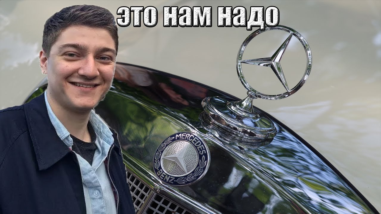 как корбен автомобильные значки снимал - YouTube