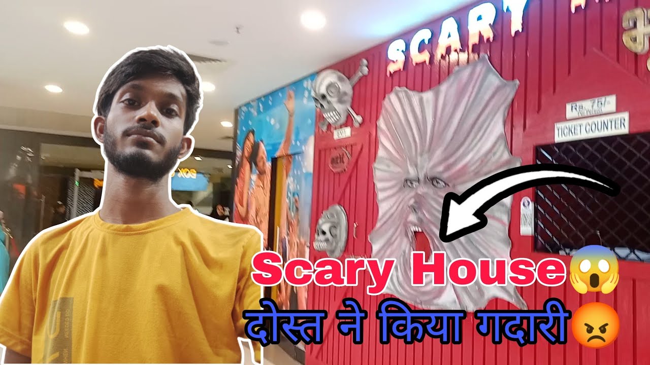 going-to-p-m-mall-mall-hai-youtube