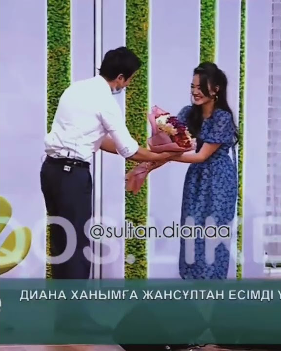 Диана Сұлтан=🔐💛 - YouTube