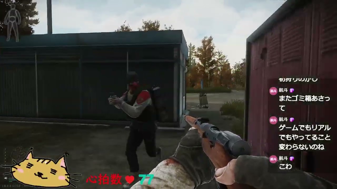 【タルコフ】おはよ～仮眠明けのワイプ2日目