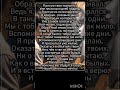 Я рисую твои портреты #стихиожизни #эмоции #поэзия #жизнь #любовь #стих
