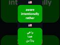 English Shadowing for Fluency | Powerful C1-C2 Words, Phrases & Expressions