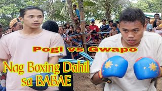 Nag Agawan Sa isang Babae Dinaan Nalang Sa Boxing #youtube #trending #boxing #masbatesporstv