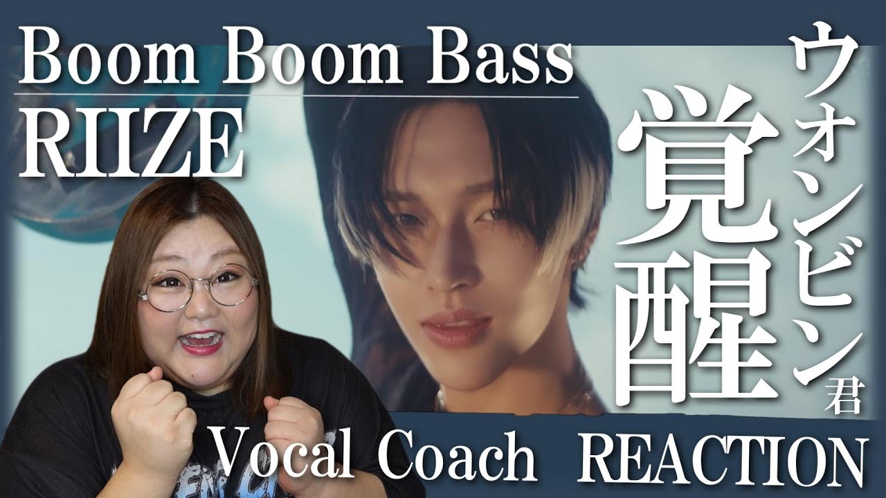 Won Bin's voice is so intense he's on the verge of death right