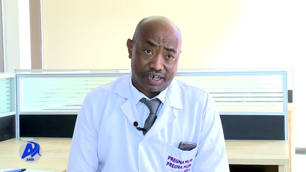 የጨቅላ ህፃናት የአፈጣጠር ችግር መንስኤዉ ምንድን ነዉ ?/አዲስ ሚዲያ ኔትወርክ የካቲት 1/2014 ዓ.ም