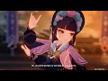 Genshin Impact 2.4 Opera Cinematic – Lumine, French subtitles