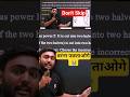 Don't skip this Lens Important Questions🎯 #ytshorts #class10science