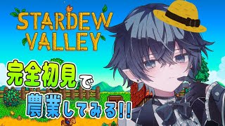 ウィリア・ラーニャ♠ Artemisia ♠の配信のサムネイル画像