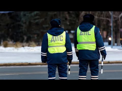 "ИДПС - Квасов и Драчук: невыполнение законного требования, об остановке ТС"