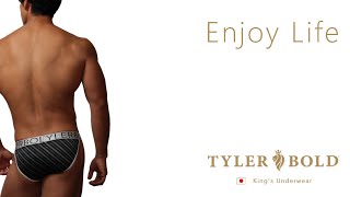 205150 Barretta, Super Bikinis Men's underwear | バレッタ3D スーパービキニ メンズアンダーウェア 男性下着 【TYLERBOLD/タイラーボールド】