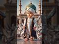 #isalmic #islam #islamicvideo #islamicshorts #islamicquotes #islamicpost #islamicstatus#islamicbaby