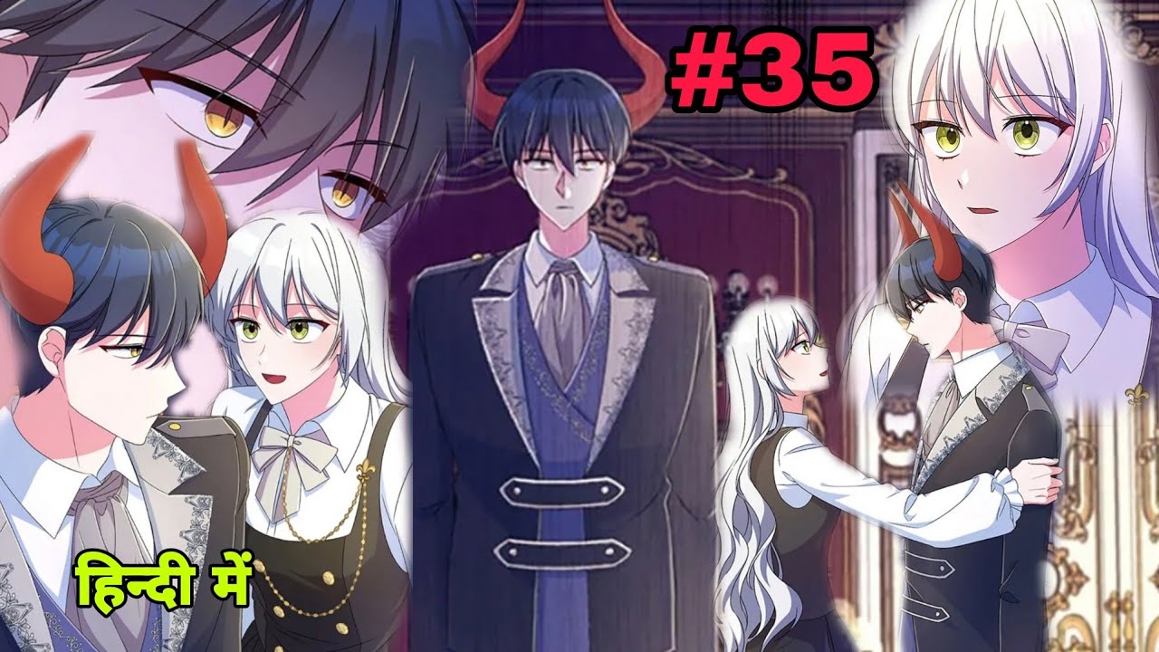 Demon king doll butler ep-35 #manga #manhwa #manga explained in hindi #
