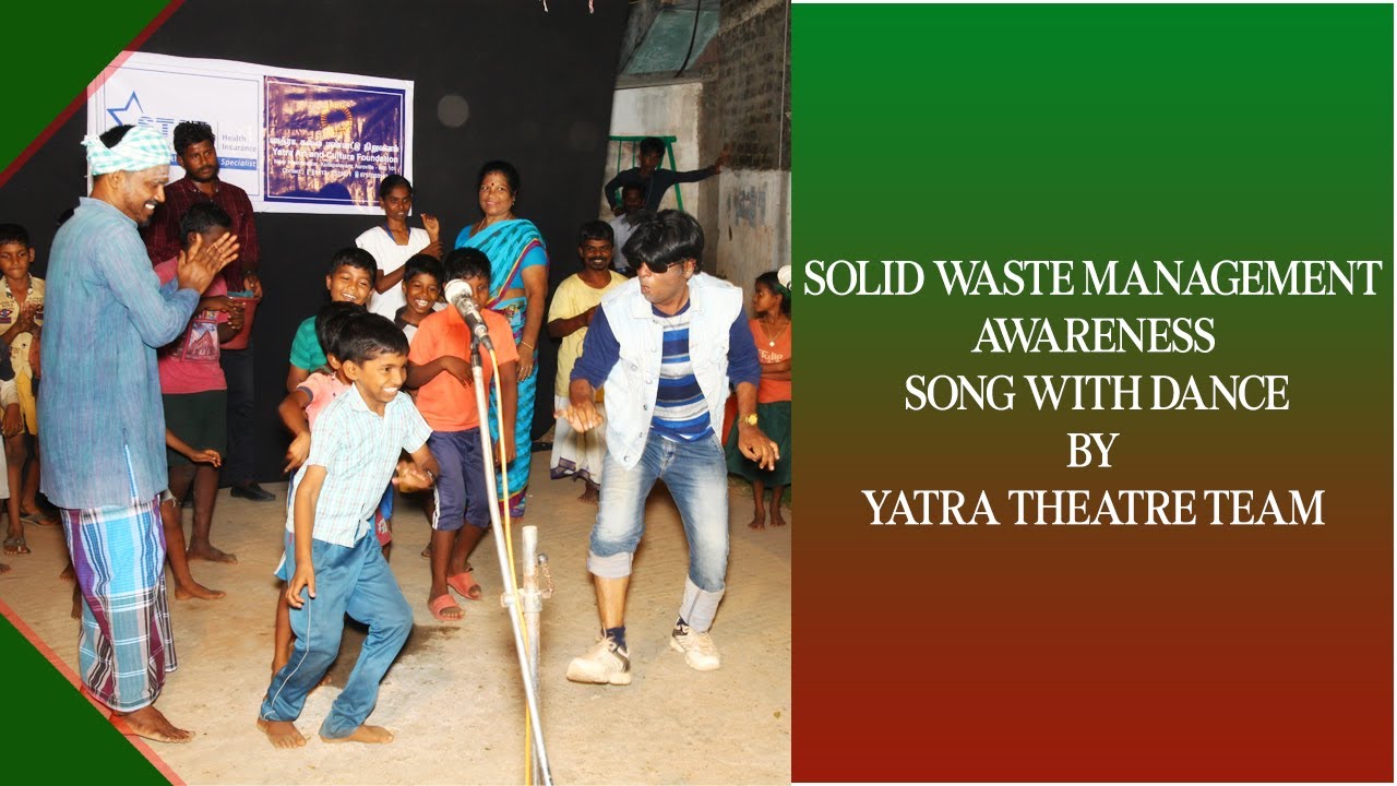 Solid Waste Management Awareness Song | Dance by Yatra Theatre Team ...