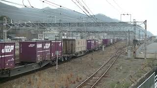 2084列車［吹］EF210-331・5069列車［岡］EF210-159