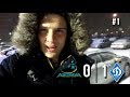 Поездка в Астану | Лига Европы | Астана - Динамо