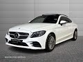 U248525 MERCEDES Classe C