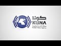 رئيس دولة الإمارات يستقبل سمو رئيس مجلس الوزراء على هامش القمة العالمية للحكومات في دبي