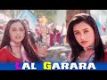 Lal garara   song  sapna awasthi jaspinder narula badal 1999