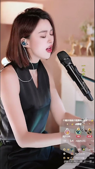 人美歌甜 #翻唱 #chinesetiktoksong2025 #抖音 #chineseremix #douyin2025 #remixtiktok #douyinsong #dj #remix