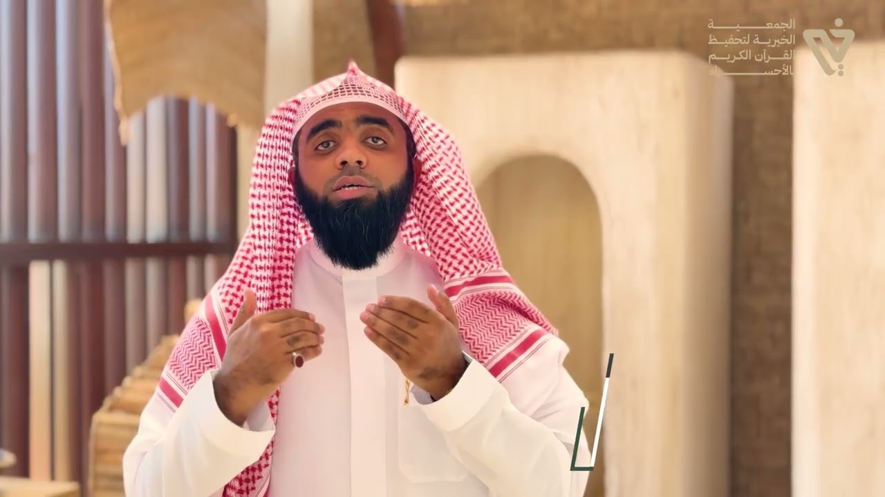 الحلقة العشرون ((وما ينطق عن الهوى))