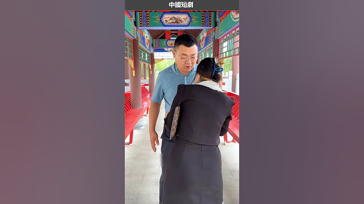 以其人之道，还治其人之身#剧情 #一定要看到最后 #意想不到的结局