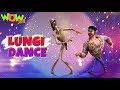 Lungi Dance | Full Song | Inspector Chingum On Hungama | Cartoon For Kids | Wow Kidz