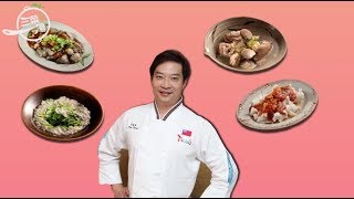 【三菜一湯】台菜王子也愛　黃景龍的至尊九五味 | 蘋果新聞網
