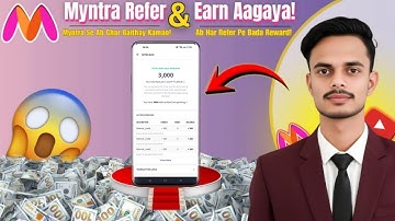 😍Myntra refer and earn kaise kare|Myntra myncash how to use|myntra refer & earn kaise kare sale 2025