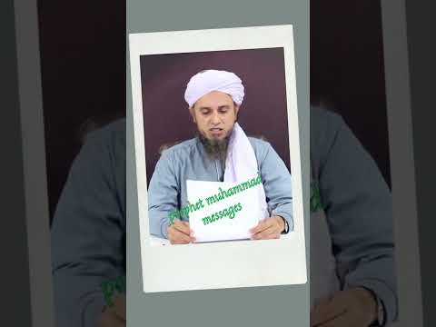 Kya Ziadah Umar