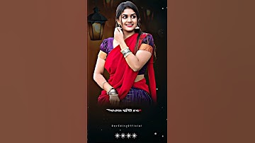 New Sambalpuri Status | Old Sambalpuri Song |Sambalpuri Short Video |Alight Motion Editing