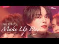 Make Up Day - なにわ男子(나니와단시) #Na카운트다운 Ep.728 l Mnet 211112 l Fan Made l 교차편집 l KOR 가사해석