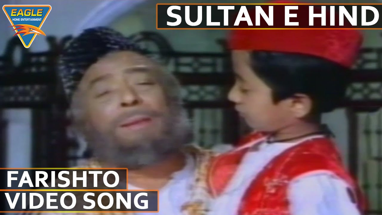 Sultan E Hind Hindi Movie  Farishto Video Song  Mohan Choti Satish Kaul  Eagle Hindi Movies