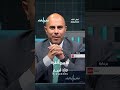🔥 هل تقترب تركيا و"إسرائيل" من مواجهة مباشرة؟.. جنكيز تومر يجيب