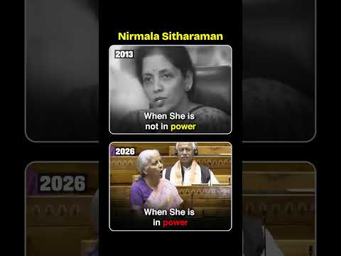 2013 Vs 2026 Nirmala Sitharaman 😏